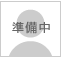 森下行政書士事務所 [東京]